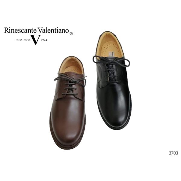 RINESCANTE VALENTIANO(リナシャンテバレンチノ) メンズ ビジネスシューズ 3703 ブラック precios_knt-3703