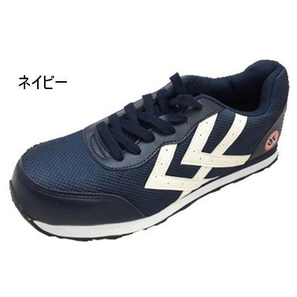 76 Lubricants ZueB[VbNX uJc 76-3044 Y SC Z[teB[V[Y Ki