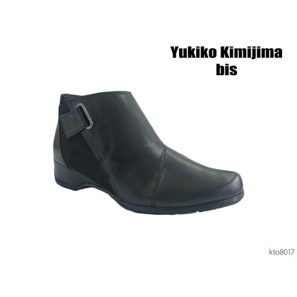 ユキコキミジマ ショートブーツの人気商品 通販 価格比較 価格 Com