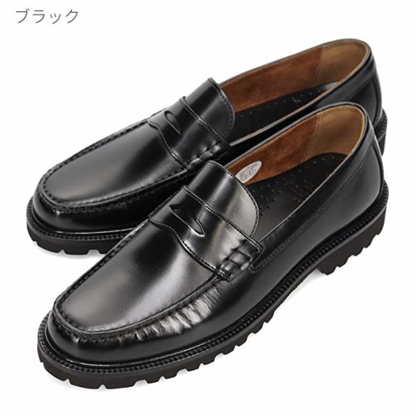 【新品】ABBEY ROAD マドラス　ブラウンレザー ローファー29.5cm madras（マドラス） アビーロード ABBEY ROAD コインローファー AB8201