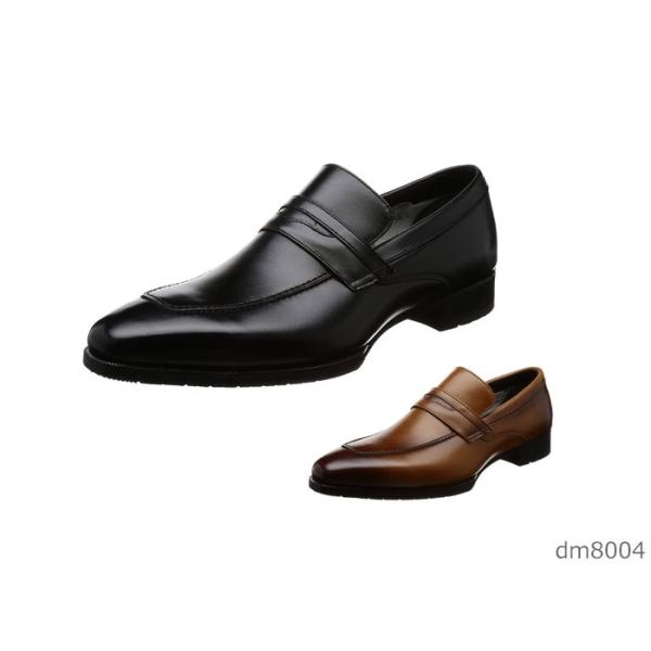 ［マドラス] モデロ DM8004 MODELLO precios_mad-dm8004