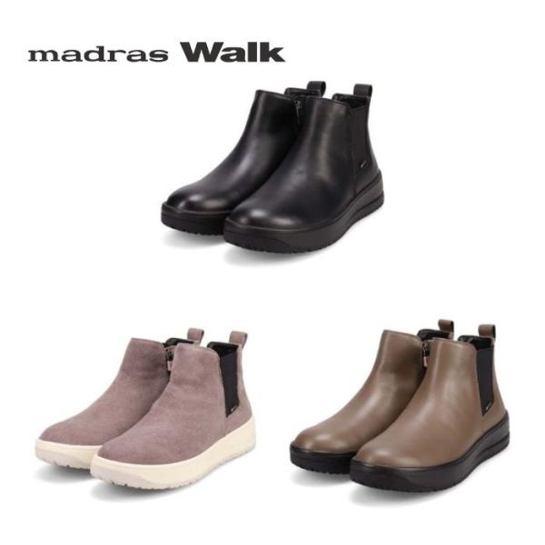 madras Walk（マドラス ウォーク） ゴアテックス GORE-TEX サイドゴア