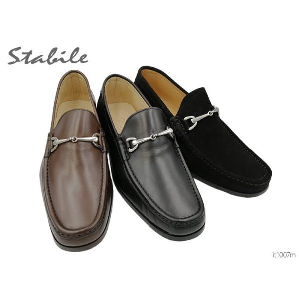 C^A {vv Stabile C rbgJV rbg[t@[ Xb| 1007m 1007rWlXV[Y {vv C Y