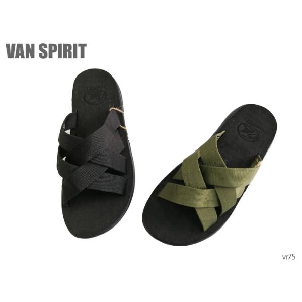メンズ靴 van spirit - メンズサンダルの人気商品・通販・価格比較 - 価格.com メンズ靴 van spirit - メンズサンダルの人気商品・通販・価格比較 - 価格.com