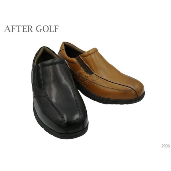 After Golf At^[St 2906 vC JWAV[Y L 4E C