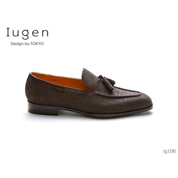 Iugen IG106 イウゲン タッセルローファー 靴 正規品 ボロネーゼ