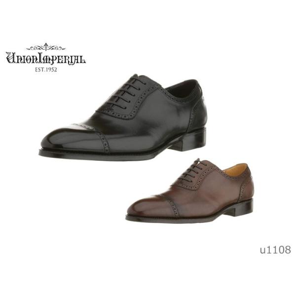 UNION IMPERIAL（ユニオン・インペリアル） UNION IMPERIAL U1108