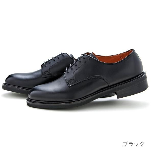 新品　ユニオンインペリアル　U2005 ビジネスシューズ　8EEE 26 黒 Cap Toe Oxford – No.U2005 | UNIONIMPERIAL ユニオンインペリアル