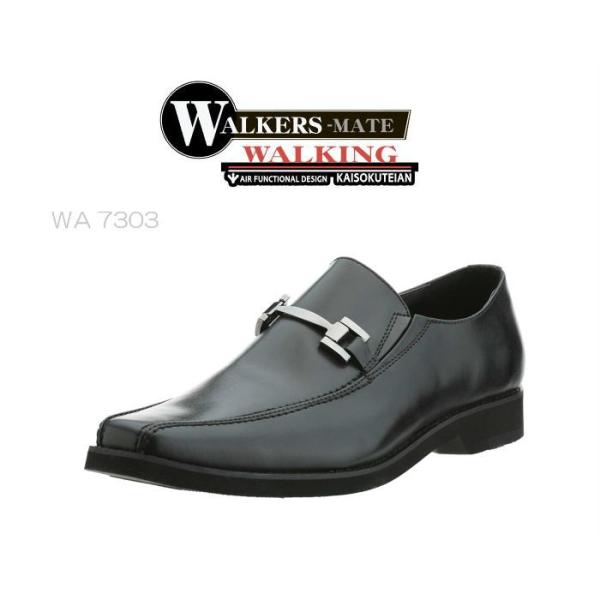 WALKERS-MATE EH[J[YCg WA-7303 WA7303 MW 7303 rWlXV[Y rbg Xb| C Y L 3E EEE