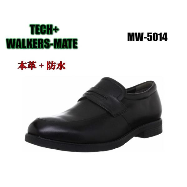 WALKERS-MATE TECH+ EH[J[YCg ebNvX WAT-5014 WAT5014 WAT 5014 rWlXV[Y [t@[ C Y L 4E EEEE
