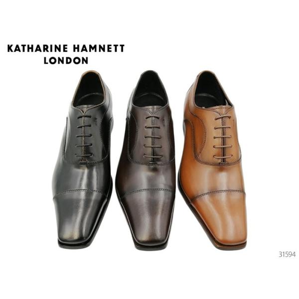 キャサリンハムネット ロンドン 31594 KATHARINE HAMNETT LONDON レースアップ ストレートチップ ビジネスシューズ 靴  メンズ :toy-31594:シューズショップ冨士屋 - 通販 - Yahoo!ショッピング