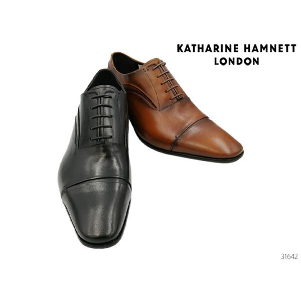 美品✨KATHARINE HAMNETT ビジネスシューズ ストレートチップ26 KATHARINE E HAMNETT ビジネスシューズ 「KATHARINE HAMNETT