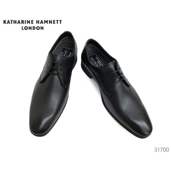 キャサリンハムネット31700ブラック KATHARINE HAMNETT キャサリンハムネット ロンドン LONDON 31700