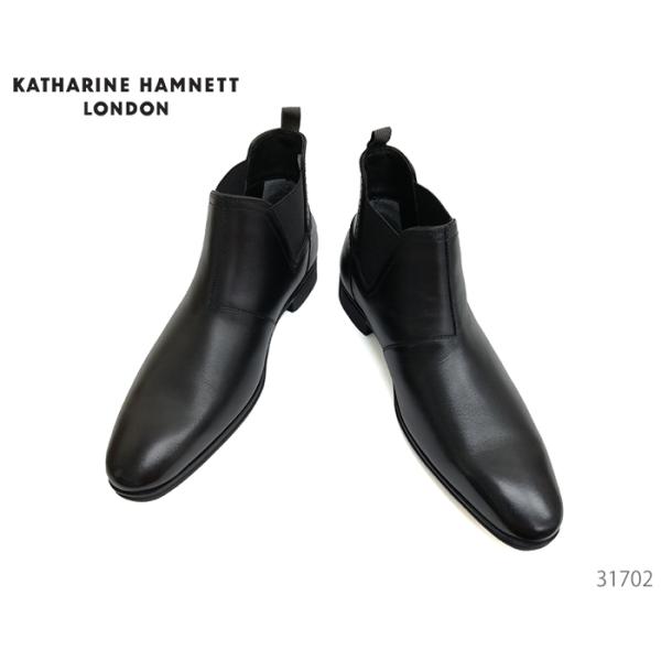 KATHARINE HAMNETT LONDON サイドゴア 防水ドレスブーツ precios_toy-31702