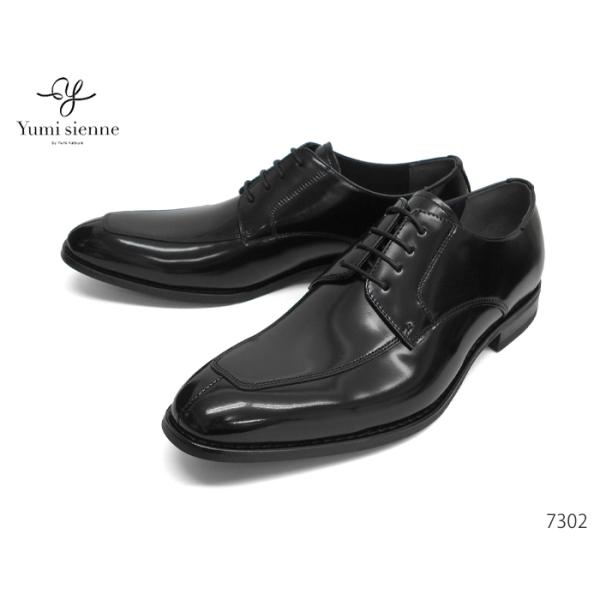 Yumi Sienne 由美ジェンヌ 桂由美 ユミジェンヌ 7302 外羽根 U