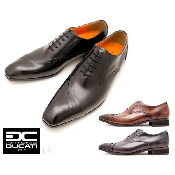 箱付きANTONIO DUCATI ドレスシューズ imgrc0099593953.jpg