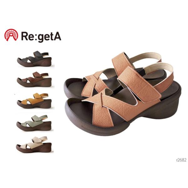 Re:getA Qb^ R2682 NXxgEFbWpvX fB[X V[Y q[5.5cm