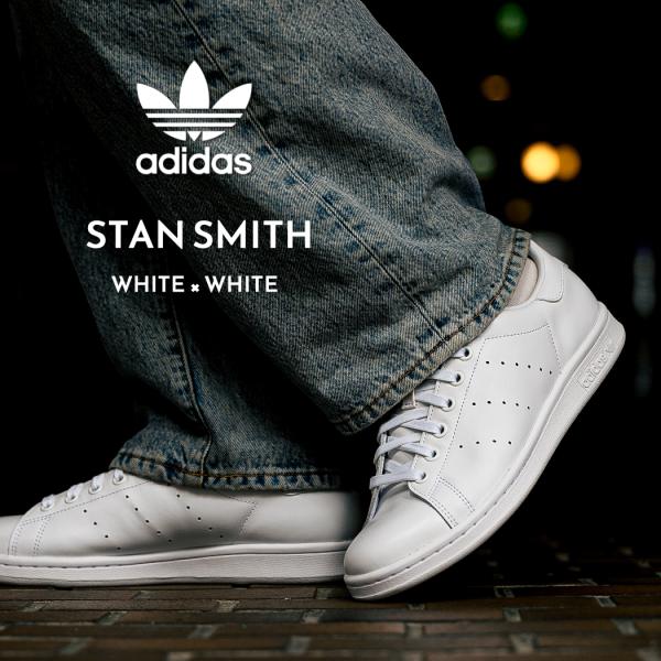 adidas Originals STAN SMITH WHITE × アディダス スタンスミス adidas Originals STAN SMITH WHITE × アディダス スタンスミス