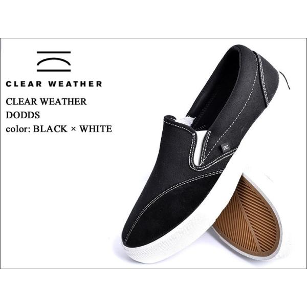 海外限定 クリアウェザー スリッポン スニーカー Clear Weather