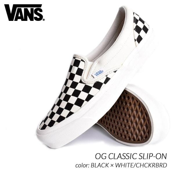 VANS VAULT OG Classic スリッポン ボルト 28 チェッカー precious-place_1503