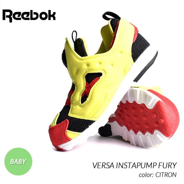 美品✨ リーボック ポンプフューリー V47514 マルチ J1672 美品✨ リーボック ポンプフューリー V47514 マルチ J1672