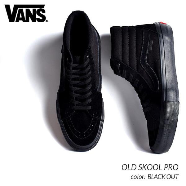 スケートボード Vans SK8-HI PRO blackout 26cm 楽天市場】vans sk8－hi pro blackoutの通販
