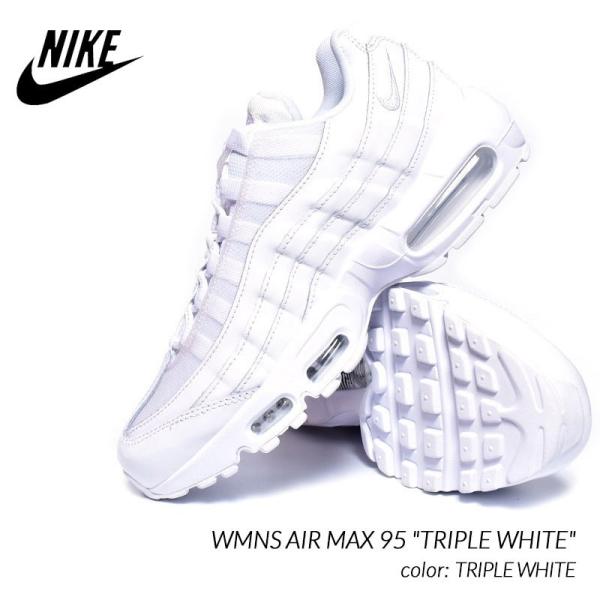 95 triple white