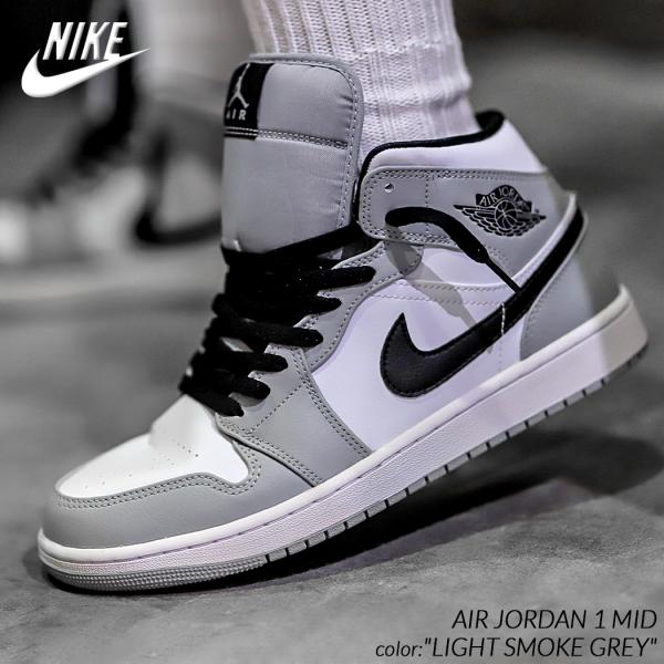 NIKE AIR JORDAN 1 MID NIKE AIR JORDAN 1 MID