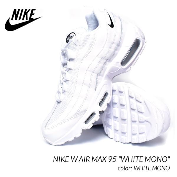 NIKE W AIR MAX 95 NIKE W AIR MAX 95