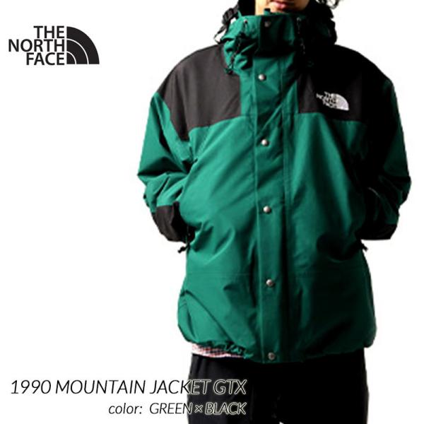 1990 mountain top jacket gtx green