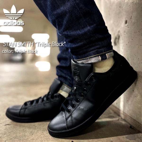 Adidas stan smith premium cheap black