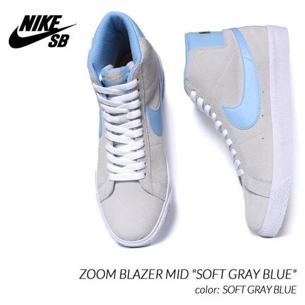 Nike Sb Zoom Blazer Mid Soft Gray Blue ナイキ ズーム ブレイザー ミッド スニーカー ブレーザー グレー 水色 メンズ 008 3013 Precious Place 通販 Yahoo ショッピング