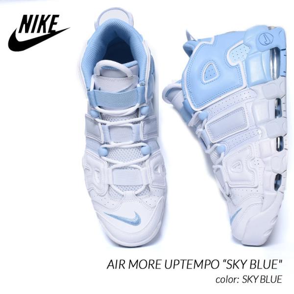 モアテン サンダル スカイブルー 水色 NIKE ナイキ ベラッシ