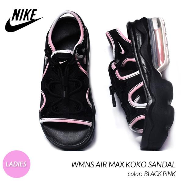 「NIKE（ナイキ）」エアマックス ココサンダル レディース precious-place_3107