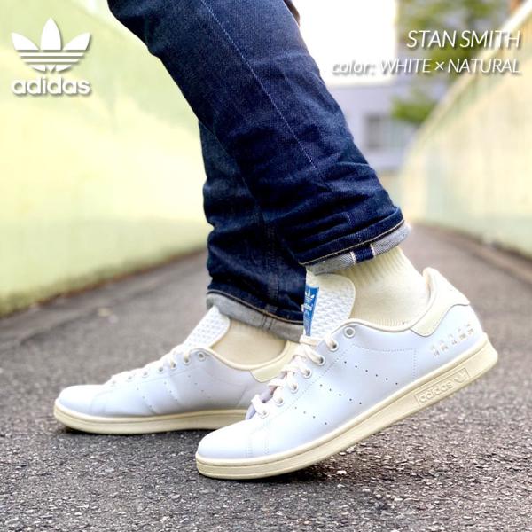 Adidas スタンスミス　白　23㎝ アディダス スタンスミス リアルレザー 白x黒 23センチ - メルカリ