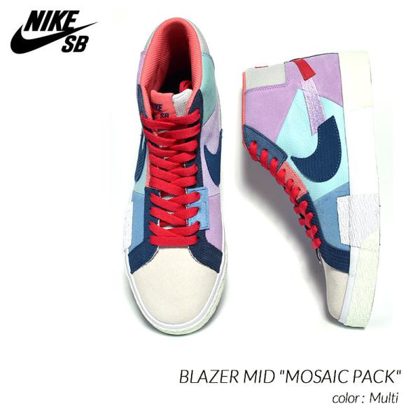 【美品】FCRB セットアップ　WOVEN S NIKE 美品】FCRB セットアップ WOVEN S NIKE - メルカリ