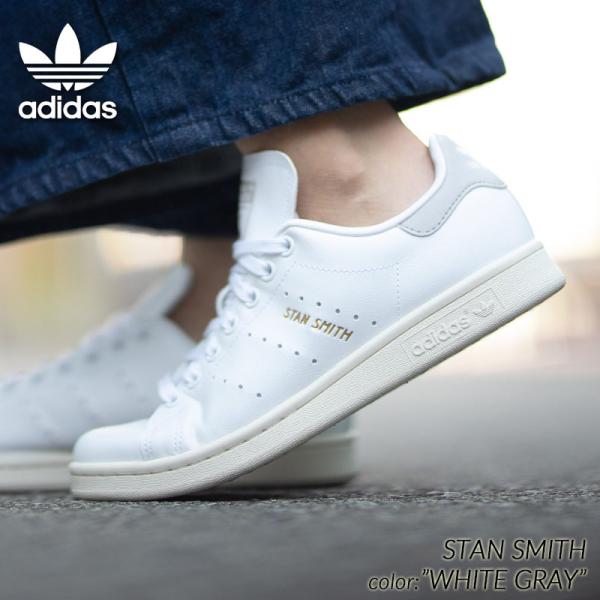 adidas STAN SMITH &quot;WHITE GRAY&quot; アディダス スタンスミス スニーカー ...