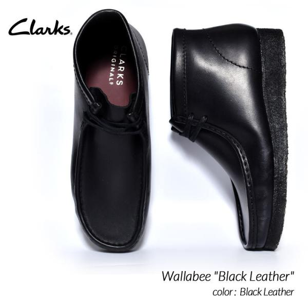 Clarks Wallabee Boot &quot;Black Leather&quot; クラークス ワラビー ブー...