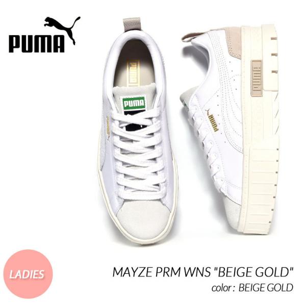 新品⭐︎ PUMA MAYZE WNS 厚底スニーカースエード×金ロゴ24.5 PUMA MAYZE PRM WNS 