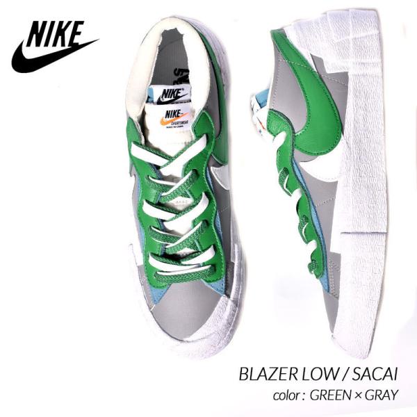 NIKE × SACAI BLAZER LOW GREEN × GRAY ナイキ ブレーザー ロー ...