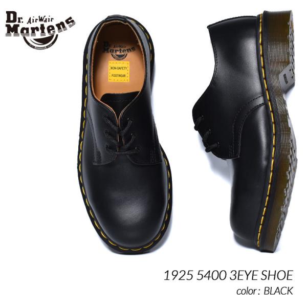ドクターマーチン　3ホールブーツブラックレザー ローファー Dr.Martens 1925 5400 3EYE SHOE BLACK ドクターマーチン 3