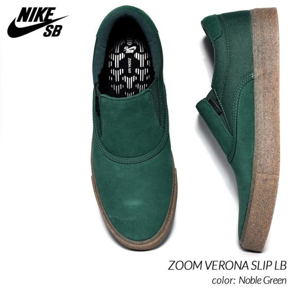 メンズスニーカー ズーム スリッポン 靴 シューズの人気商品 通販 価格比較 価格 Com