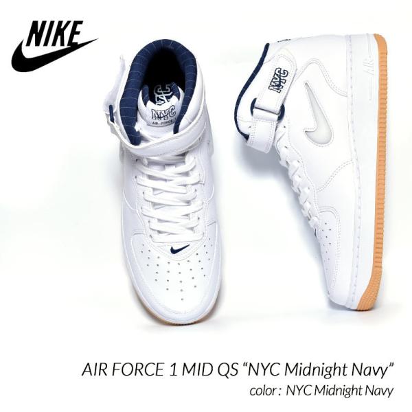ナイキ エアフォース1 QS NYC (メンズスニーカー) 価格比較 ナイキ エアフォース1 QS NYC (メンズスニーカー) 価格比較