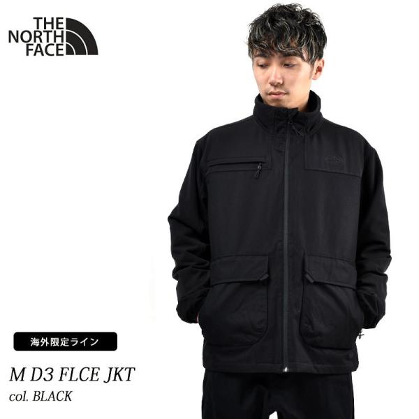 THE NORTH FACE 日本未発売 M D3 FLCE JKT AP BLACK ザ ノース THE NORTH FACE 日本未発売 M D3 FLCE JKT AP BLACK ザ ノース