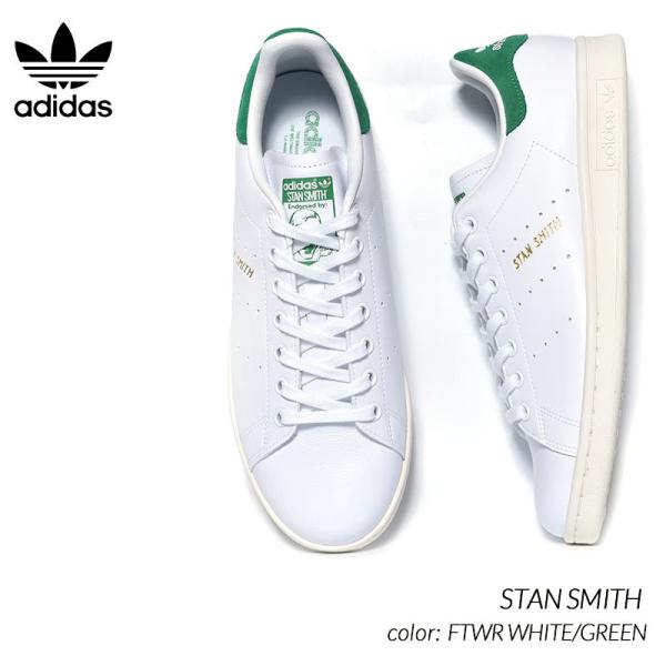 adidas Originals STAN SMITH 