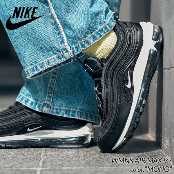 アキ　タン、Dブラウン、黒、キャメル　160cm×各5本 NIKE WMNS AIR MAX 97 “MONO” ナイキ ウィメンズ エアマックス