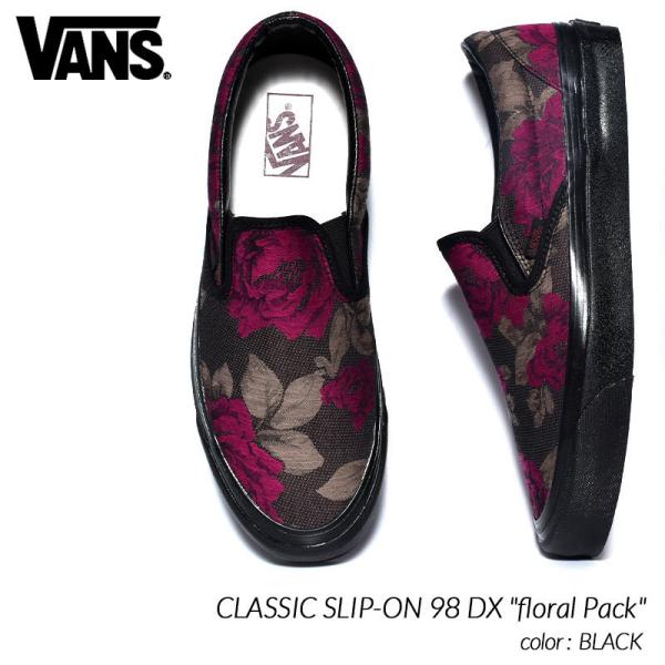 VANS 日本未発売 CLASSIC SLIP-ON 98 DX VANS 日本未発売 CLASSIC SLIP-ON 98 DX