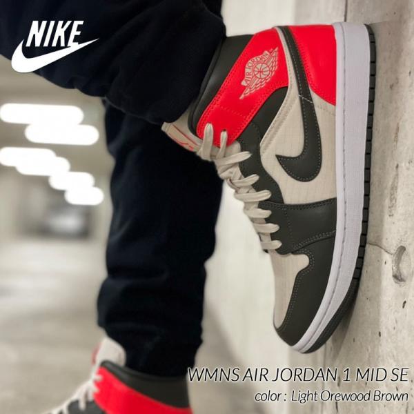 NIKE WMNS AIR JORDAN 1 MID SE NIKE WMNS AIR JORDAN 1 MID SE