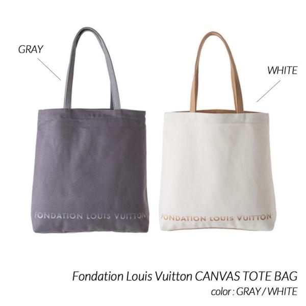 ルイ・ヴィトン(LOUIS VUITTON) エコバッグ | 通販・人気 ルイ・ヴィトン(LOUIS VUITTON) エコバッグ | 通販・人気