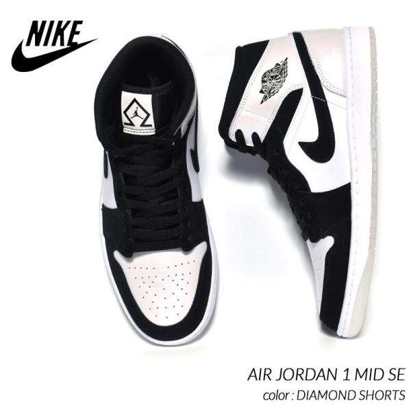 NIKE AIR JORDAN 1 MID SE NIKE AIR JORDAN 1 MID SE